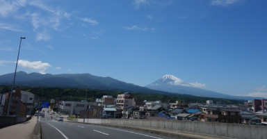富士山